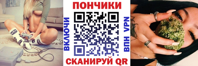 Купить наркотики Ангарск ГАШ  Псилоцибиновые грибы  АМФЕТАМИН  Конопля  Меф  КОКАИН 