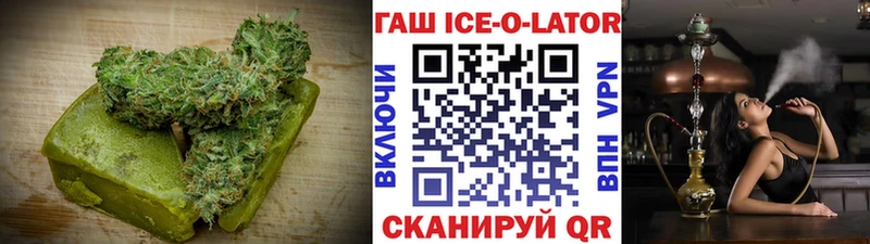 Canna-Cookies марихуана  KRAKEN ONION  Ангарск 