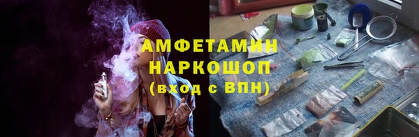 марихуана Гусиноозёрск
