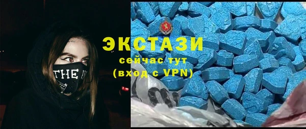 трава Гусев