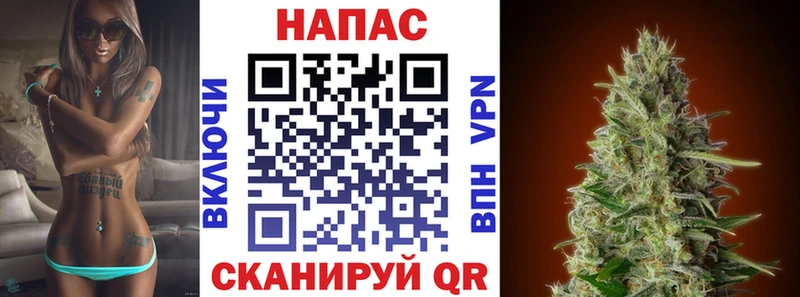 кракен tor  Ангарск  Конопля Bruce Banner 